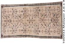 malayer Runner - # 128644