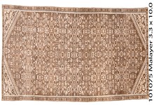 malayer Runner - # 128791