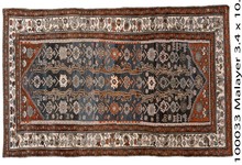 malayer Runner - # 129128