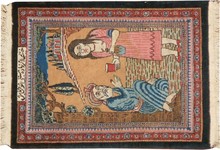 meshed Rug - # 101513