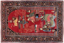 meshed Runner - # 103327