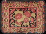 Antique karabagh Rug - # 41423