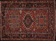Antique karadja Rug - # 41756