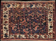 Antique kurdish Rug - # 41848