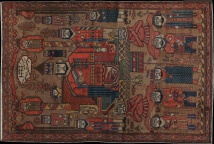 Vintage malayer Rug - # 41933