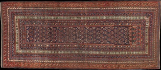 Antique malayer Rug - # 41733