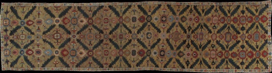 Antique northwest persia - # 42036