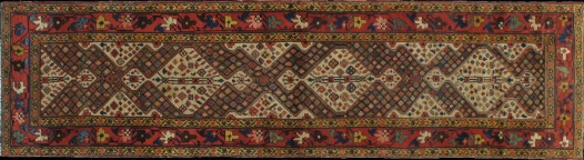 Vintage northwest persia Runner - # 41162