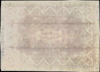 Vintage oushak Carpet - # 42029