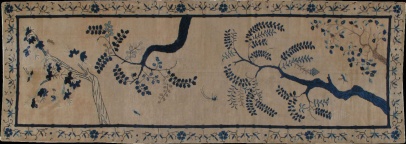 Antique chinese, peking - # 41170