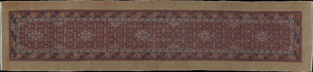 Vintage serab Runner - # 41525