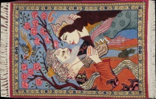 isphahan Rug - # 41422