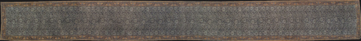 Vintage oushak - # 41798