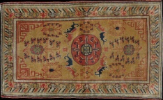 Antique indian Rug - # 40744