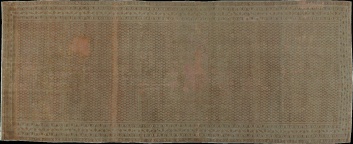 antique malayer gallery - # 40918