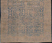 mahal Carpet - # 10613