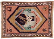 Vintage malayer Rug - # 10037