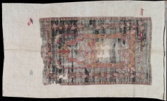 vintage ghiordes Rug - # 40517