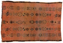 moroccan Rug - # 125981