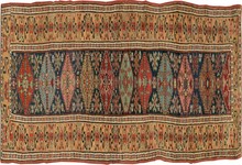 northwest Runner - # 106334