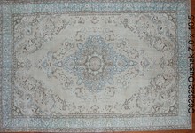 oushak Carpet - # 129174
