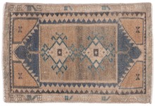 oushak Rug - # 125038