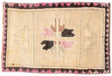 oushak Rug - # 125042