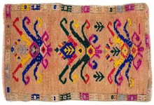 oushak Rug - # 125123