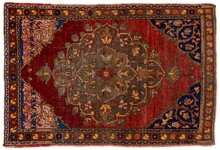 oushak Rug - # 125643