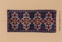 oushak Rug - # 125937