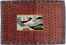 pictorial Rug - # 106079