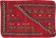 qashqai Rug - # 105635