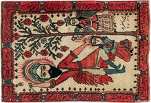 sarouk Rug - # 104810