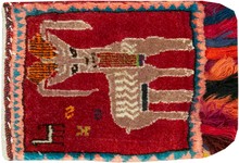 shiraz Rug - # 106081