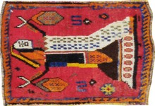 shiraz Rug - # 104133