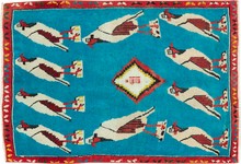 shiraz Rug - # 106085