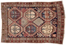 shirvan Rug - # 125544