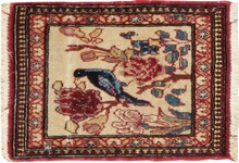 tabriz Carpet - # 103052