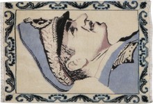 tabriz Rug - # 103200