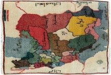 tabriz Rug - # 103855