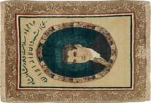 tabriz Rug - # 103956