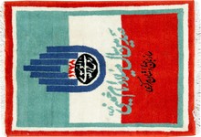 tabriz Rug - # 105215