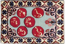 tabriz Rug - # 105217