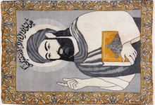 tabriz Carpet - # 105275