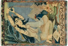 tabriz Rug - # 105324