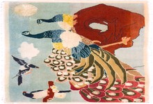 tabriz Rug - # 105456