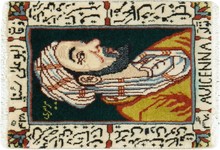 tabriz Rug - # 105457