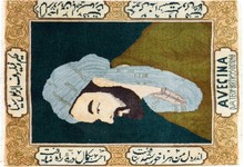 tabriz Rug - # 105481