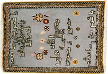 tabriz Rug - # 105754