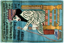 tabriz Rug - # 105972